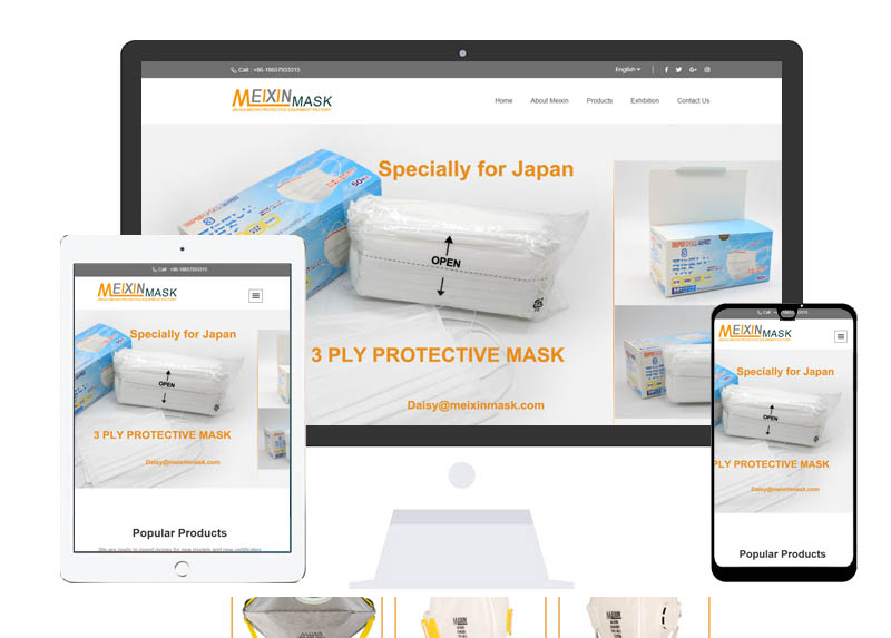 MEIXIN口罩外贸门户网站建设